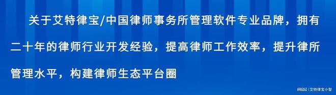 最高公民法院22个修造工程“公报案例”汇总